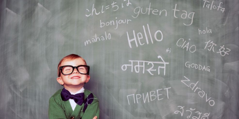 centro de educación infantil en inglés en Valencia – pizarra centro de educación infantil en inglés en Valencia - pizarra