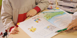 educacion infantil bilingue en valencia – libro educacion infantil bilingue en valencia - libro