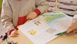 educacion infantil bilingue en valencia - libro